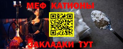 кокаин VHQ Малоярославец