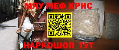 гашиш Ливны