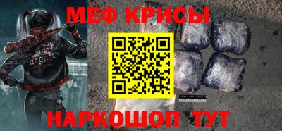 экстази Лесосибирск