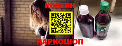 гашиш Ливны