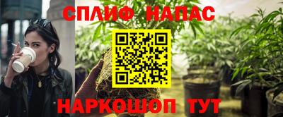 гидра Ликино-Дулёво