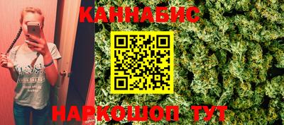 экстази Лесосибирск