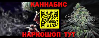 гидра Ликино-Дулёво