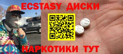 гидра Ликино-Дулёво