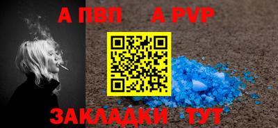 гидра Ликино-Дулёво
