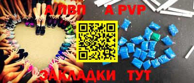 кокаин VHQ Малоярославец
