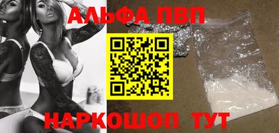 гидра Ликино-Дулёво