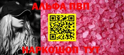 гашиш Ливны