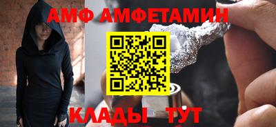 синтетический гашиш Малгобек