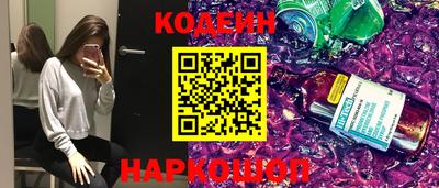 гашиш Ливны