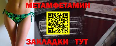 гидра Ликино-Дулёво