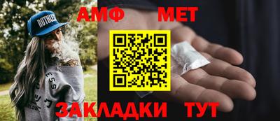 гашиш Ливны