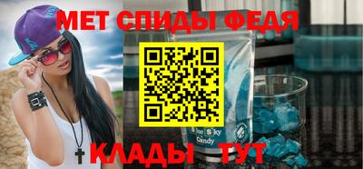 гашиш Ливны