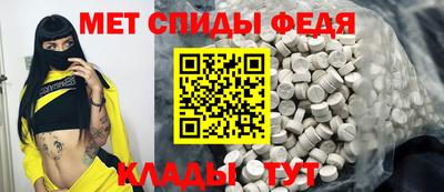экстази Лесосибирск