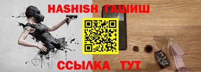 кокаин перу Моздок