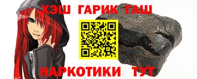 экстази Лесосибирск