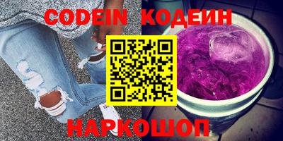 гашиш Ливны
