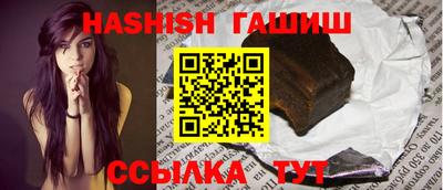 экстази Лесосибирск