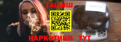 меф VHQ Можга