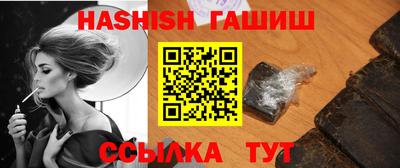 гидра Ликино-Дулёво