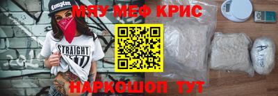 гидра Ликино-Дулёво