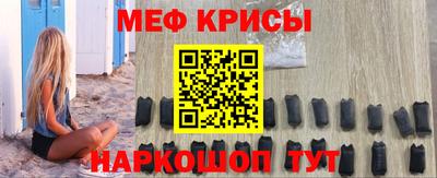 гашиш Ливны