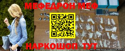 гашиш Ливны