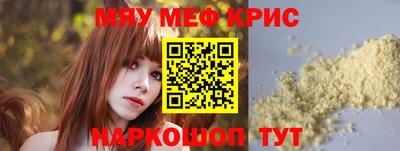 экстази Лесосибирск